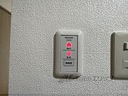 電子ロック