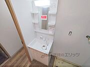 洗面所