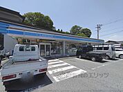 ローソン　大宇陀店まで8500メートル