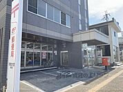 奈良大宮郵便局まで450メートル
