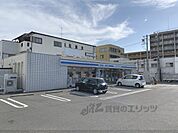 ローソン　奈良四条大路一丁目店まで650メートル