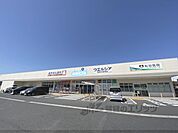 ウェルシア　橿原中曽司店まで1100メートル