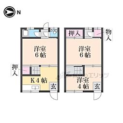 🉐敷金礼金0円！🉐岡本住宅