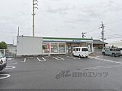ファミリーマート　高田市場店まで800メートル