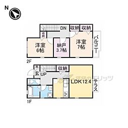 近鉄奈良線 学園前駅 徒歩27分