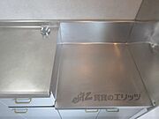 コンロ置き場