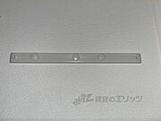 ハンガーレール