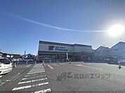万代　田原本店まで600メートル