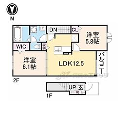 近鉄奈良線 大和西大寺駅 徒歩10分