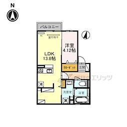 Ｎｅｘｕｓ山中