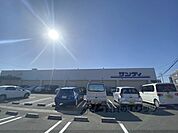サンディ　五位堂店まで500メートル