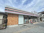 セブンイレブンハートインJR桜井駅南口店まで450メートル