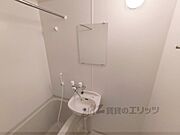 洗面所