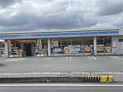ローソン　田原本八尾店まで350メートル
