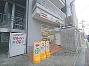 セブンイレブン　近鉄大和八木駅北口店まで700メートル