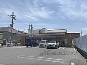 セブンイレブン　奈良四条大路4丁目店まで260メートル