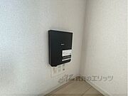 ネット設備