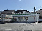 ファミリーマート山の辺の道店まで750メートル