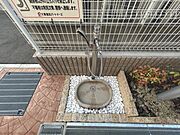 水道
