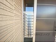 集合ポスト