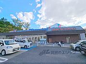 万代　学園前店まで900メートル