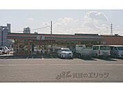 セブンイレブン　橿原忌部町店まで750メートル