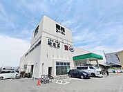 業務スーパー　奈良店まで200メートル