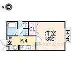 奈良県大和郡山市筒井町：物件画像／株式会社エリッツ　エリッツ天理店
