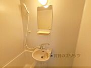 洗面所