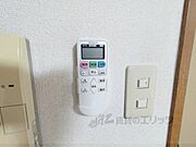 リモコン