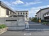 周辺：前栽小学校まで4300メートル