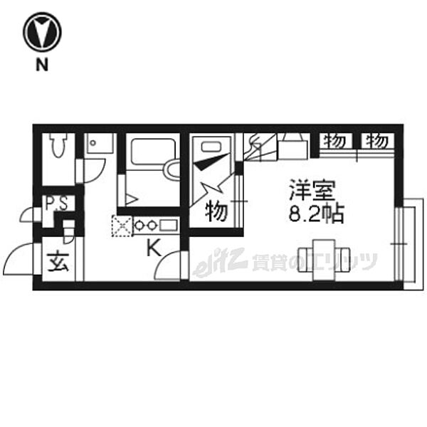 大阪府枚方市東香里元町(賃貸アパート1K・1階・22.70㎡)の写真 その2