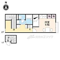 レオパレス伏見III 204 ｜ 奈良県奈良市宝来町（賃貸アパート1K・2階・28.02㎡） その2