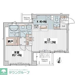 カスタリア三宿 1LDKの間取図画像