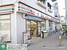 周辺：セブンイレブン世田谷南烏山5丁目店 徒歩6分。コンビニ 410m