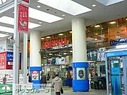 西友吉祥寺店 徒歩17分。スーパー 1360m