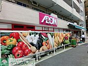 まいばすけっと上高田2丁目店 徒歩3分。スーパー 190m