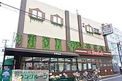 スーパー文化堂阿佐ヶ谷店 徒歩1分。スーパー 50m