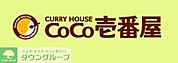 CoCo壱番屋新宿高田馬場店 徒歩6分。ファストフード 410m