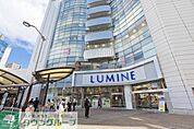 ルミネ荻窪店 徒歩24分。 1850m
