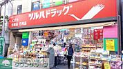 ツルハドラッグ下井草駅前店 徒歩13分。ドラックストア 990m