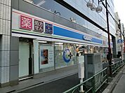 クリエイトエス・ディー新宿早稲田店 489m