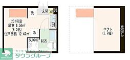 ハレテラス平和台 ワンルームの間取図画像