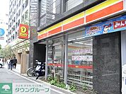 デイリーヤマザキ 徒歩4分。コンビニ 260m