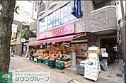 アキダイ荻窪店 徒歩6分。スーパー 410m