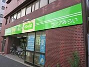 ミニコープ西落合店 586m