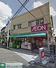 まいばすけっと豪徳寺駅北店 648m