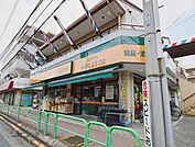 アコレ白子1丁目店 903m