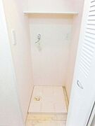 室内洗濯機置場