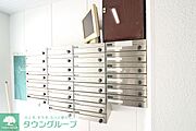 お部屋探しはタウンハウジングへ♪